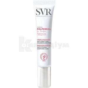 SVR топіаліс пальпебрал крем для повік (SVR topialyse palpebral eye cream)