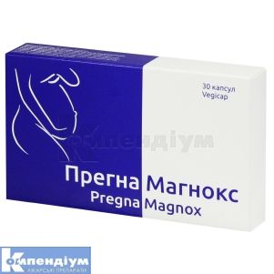 ПРЕГНА МАГНОКС (Pregna magnox)