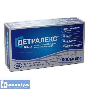 Детралекс<sup>&reg;</sup> 1000 мг (Detralex<sup>&reg;</sup> 1000 mg)