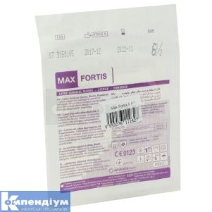 Рукавички хірургічні латексні стерильні Макс фортіс (Surgical latex sterile gloves Max fortis)