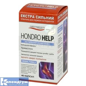 ХОНДРО ХЕЛП (Hondro Help)