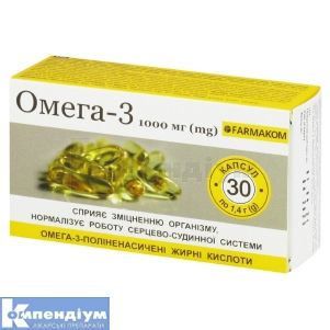 ОМЕГА-3 капсули, 1000 мг, 1.4 г, № 30; undefined
