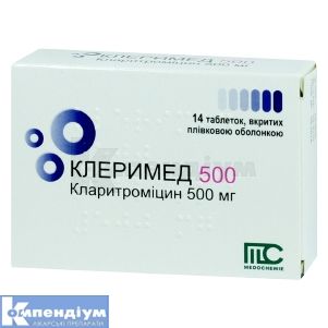 Клеримед 500 таблетки, вкриті плівковою оболонкою, 500 мг, блістер, № 14; Medochemie Ltd., Cyprus, Europe