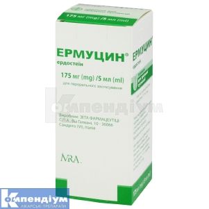 Ермуцин® порошок для оральної суспензії, 175 мг/5 мл, флакон, для приготування 100 мл суспензії, д/п 100 мл сусп., № 1; Zeta Farmaceutici S.p.A.