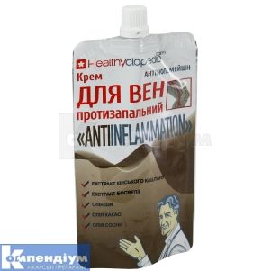 Антиінфламмейшн крем (Antiinflammation cream)