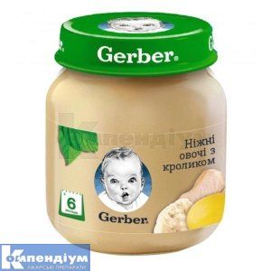Гербер пюре ніжні овочі з кроликом (Gerber puree tender vegetables with rabbit)