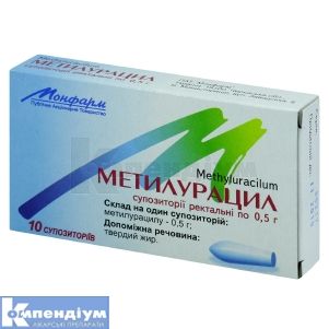 Метилурацил (Methyluracilum)