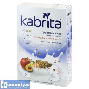 Кабріта гречана каша (Kabrita buckwheat porridge)