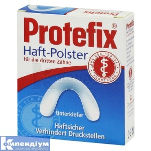 Фіксуюча прокладка Протефікс (Fixing gasket Protefix)