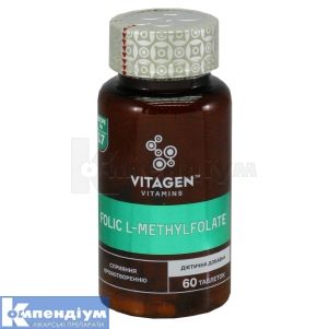 Вітаген фолік L-метилфолат (Vitagen folic L-methylfolate)