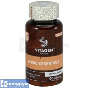 Вітаген аміно есеншлс (Vitagen amino essentials)