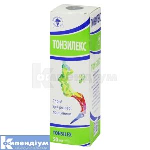 Тонзилекс (Tonsilex)