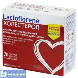 Лактофлорене Холестерол (Lactoflorene Colesterolo)
