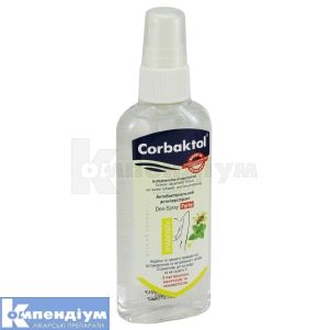Корбактол део-спрей антиперспірант (Korbactol deo-spray antiperspirant)