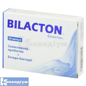Білактон капсули, № 20; Bioprox