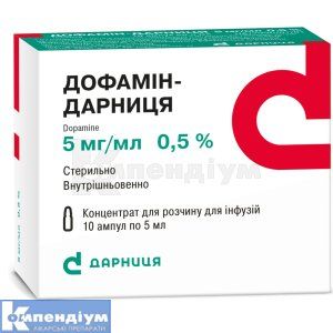 Дофамін-Дарниця (Dofamin-Darnitsa)