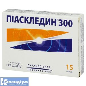 Піаскледин® 300 капсули, № 15; Лабораторія Експансайнс