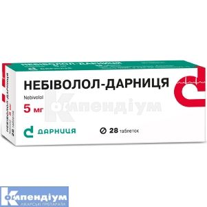Небіволол-Дарниця таблетки, 5 мг, контурна чарункова упаковка, № 28; Дарниця ФФ