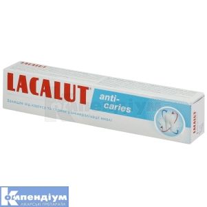 Лакалут анти-карієс зубна паста (Lacalut anti-caries toothpaste)