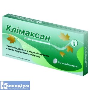 Клімаксан гомеопатичний (Climaxan homeopathic)