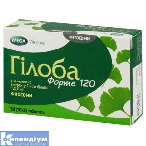 ГІЛОБА ФОРТЕ 120 таблетки, 120 мг, № 30; Mega Lifesciences