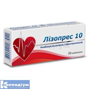Лізопрес 10 (Lisopres 10)