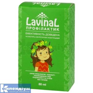 Спрей-Профілактик "Лавінал®" Засіб профілактичний протипедикульозний на основі ефірних олій