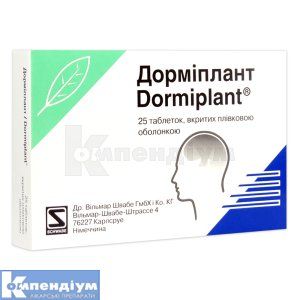 Дорміплант (Dormiplant<sup>&reg;</sup>)