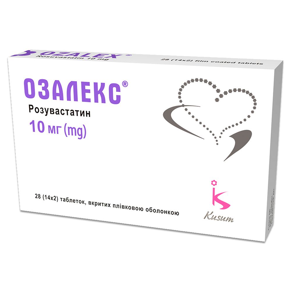 Озалекс® таблетки, вкриті плівковою оболонкою, 10 мг, блістер, № 28; Гледфарм