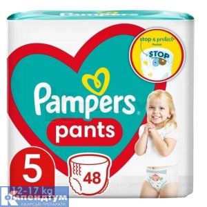 Підгузники-труси Памперс пентс для хлопців та дівчат (Diapers-pants Pampers pants for boys and girls)
