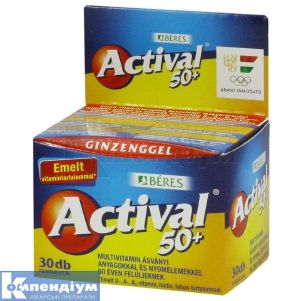 АКТИВАЛ 50+ таблетки, вкриті плівковою оболонкою, № 30; Beres Pharmaceuticals Ltd