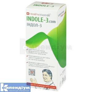 Індол-3 крем (Indole-3 cream)