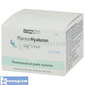 Фарма гіалурон крем Денний догляд (Pharma hyaluron cream Day care)
