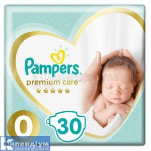 ПІДГУЗНИКИ ДИТЯЧІ PAMPERS PREMIUM CARE newborn (3 кг), № 30; undefined