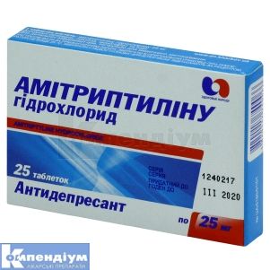Амітриптиліну гідрохлорид таблетки, 25 мг, блістер, № 25; КОРПОРАЦІЯ ЗДОРОВ'Я