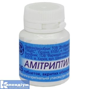 Амітриптилін таблетки, вкриті оболонкою, 25 мг, банка, № 25; Здоров'я ФК