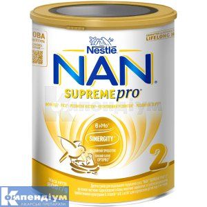 NAN SUPREME 2 800 г, № 1; Nestle Swiss
