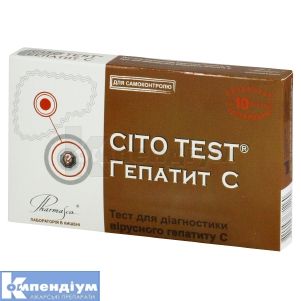 Цито тест гепатит C (Cito test hepatitis C)