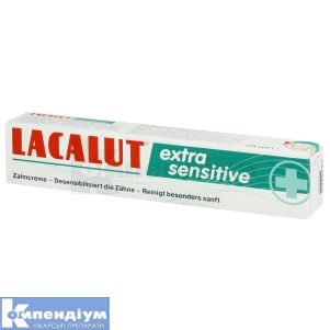 Лакалут екстра сенситив зубна паста (Lacalut extra sensitive tooth paste)