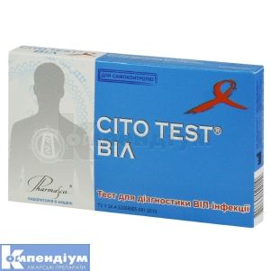 Цито тест ВІЛ IHIV-C41 (Cito test IHIV-C41)