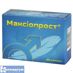 Максіопрост (Maxioprost)