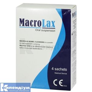 Макролакс (Macrolax)