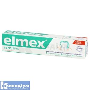 Зубна паста Колгейт елмекс сенситив плюс (Toothpaste Colgate elmex sensetive plus)