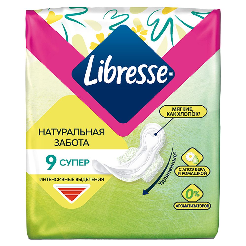 Прокладки гігієнічні Лібрес нечурал кеа супер (Hygienic pads Libresse natural care super)