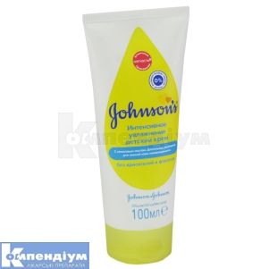 Джонсонс крем дитячий Інтенсивне зволоження (Johnsons cream for kids Intensive moistening)
