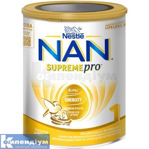 NAN SUPREME 1 800 г, № 1; Nestle Swiss