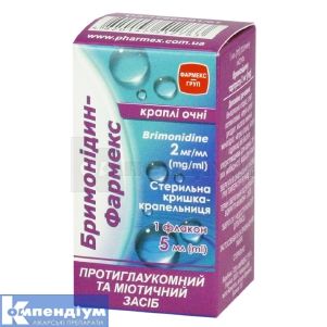 Бримонідин-Фармекс (Brimonidin-Farmex)