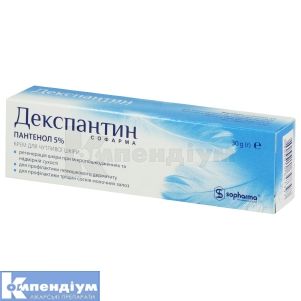 Декспантин крем (Dexpanthin cream)