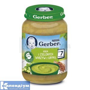 Гербер суп-пюре (Gerber soup-puree)