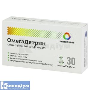 Омегадетрин (Omegadetrin)